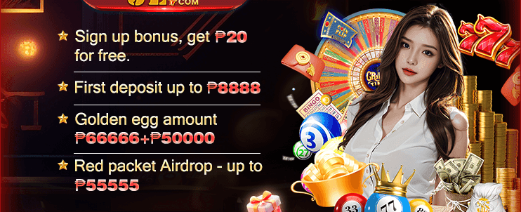 VSWIN Special Event promotion banner